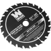 WEN BL6525 6.5-Inch 24-Tooth Carbide-Tipped Thin-Kerf Professional Track Saw Blade with PTFE Coating